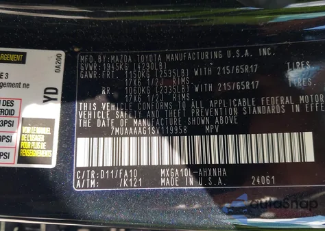 2025 Toyota Corolla Cross L из США, поврежденный, VIN 7MUAAAAG1SV119958